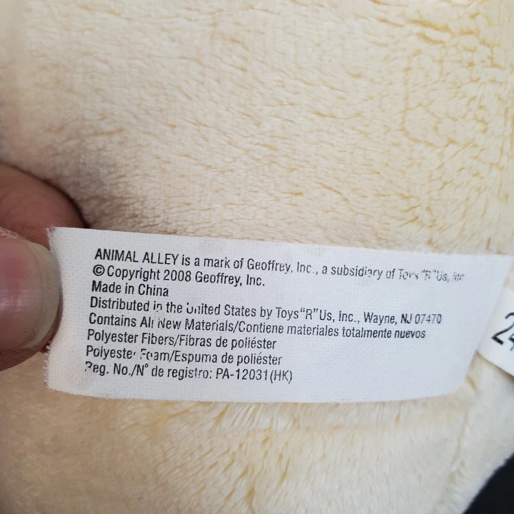 Toys R Us Animal 15